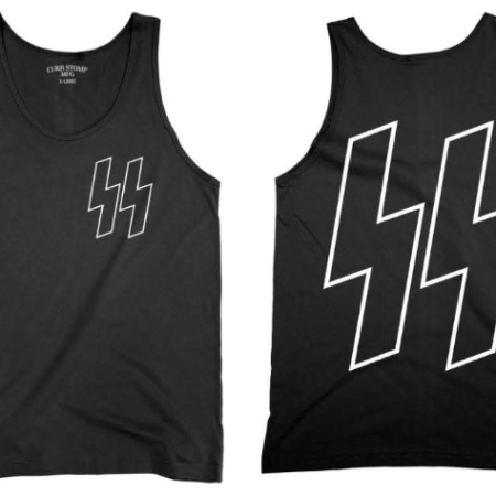 Bolts Outline Tank