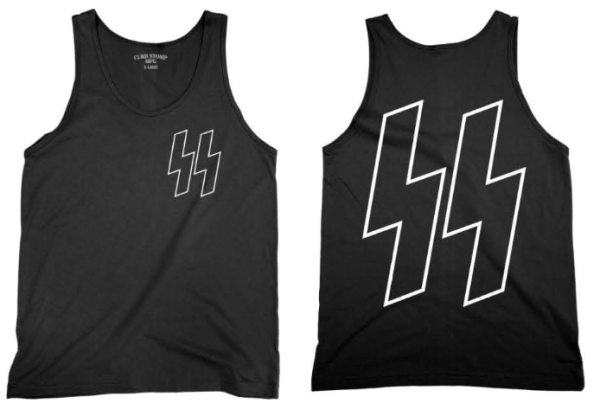 Bolts Outline Tank